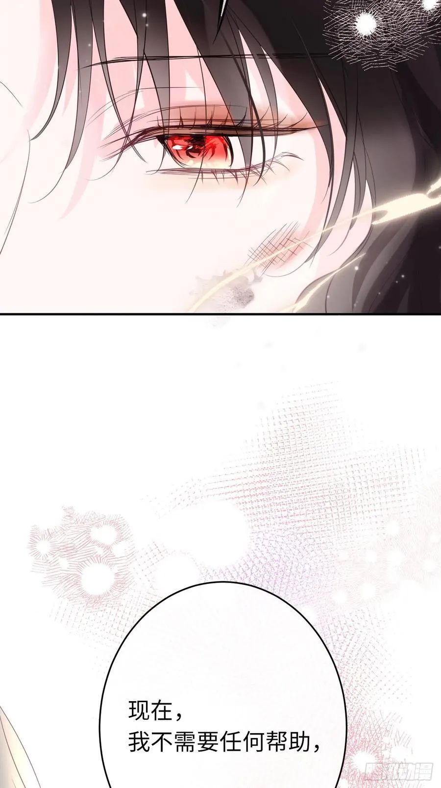 13-吻31