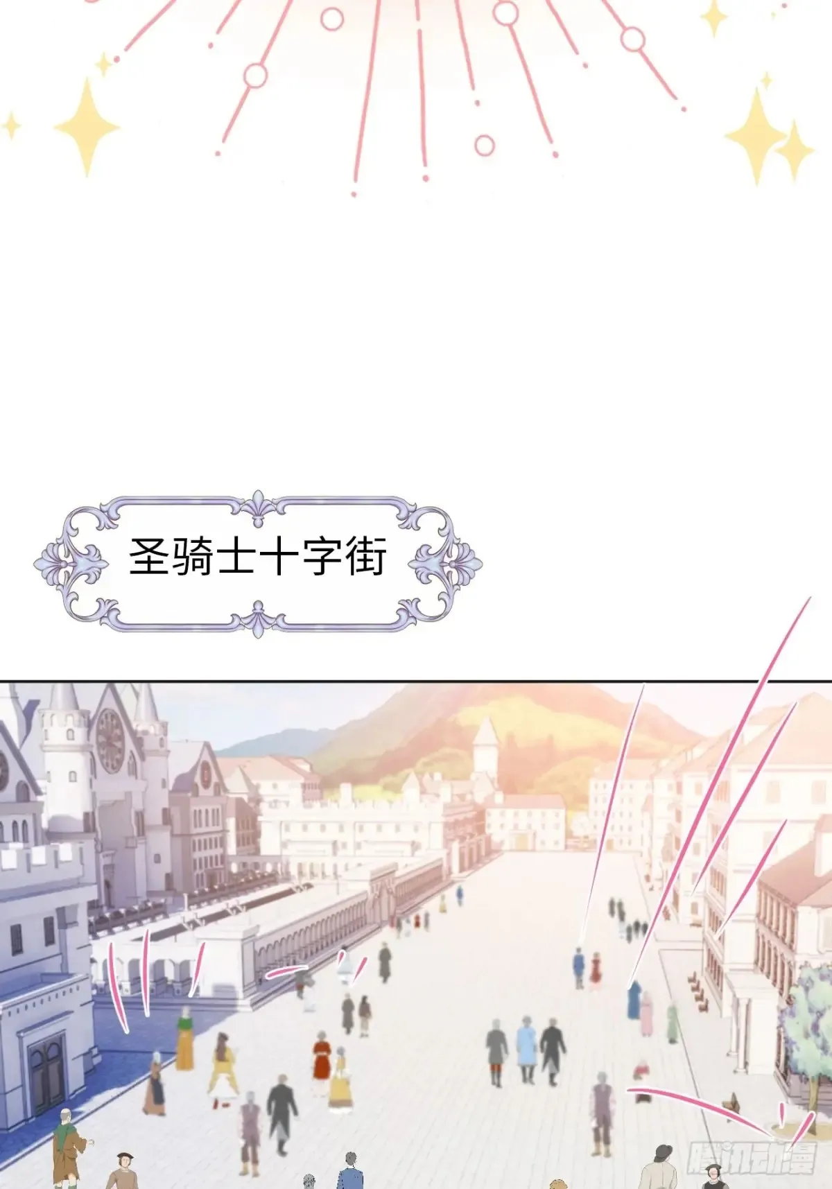 08-解除禁足63