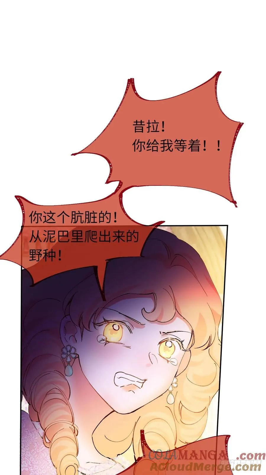 11-拿下！39
