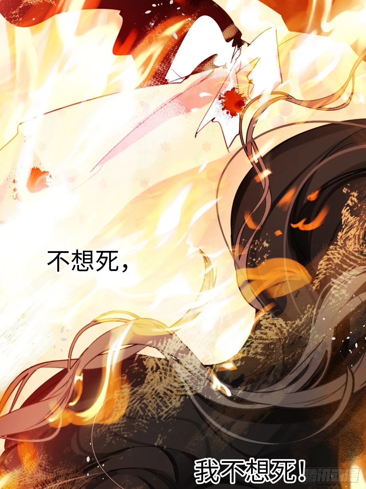 02-回到三年前23