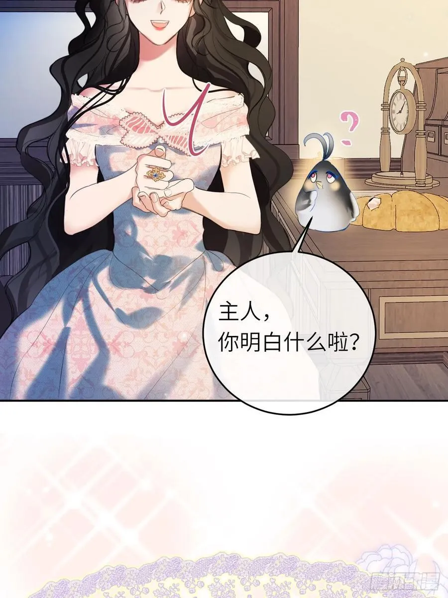 15-不想她流泪55