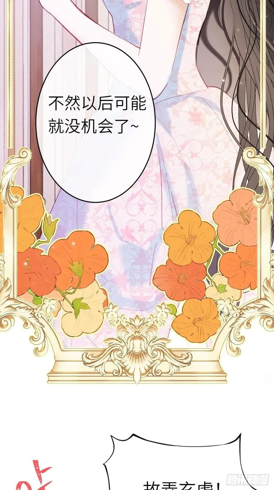 15-不想她流泪40