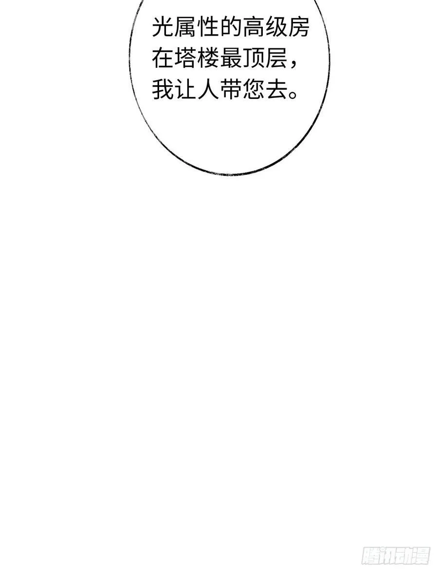 12-晋级！5