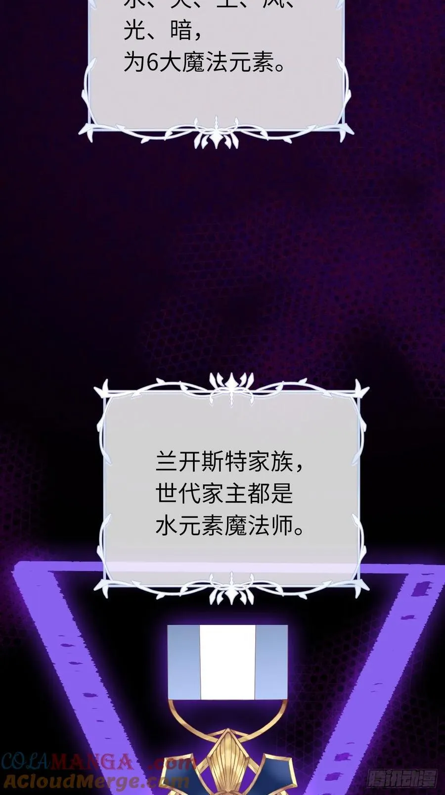 12-晋级！27