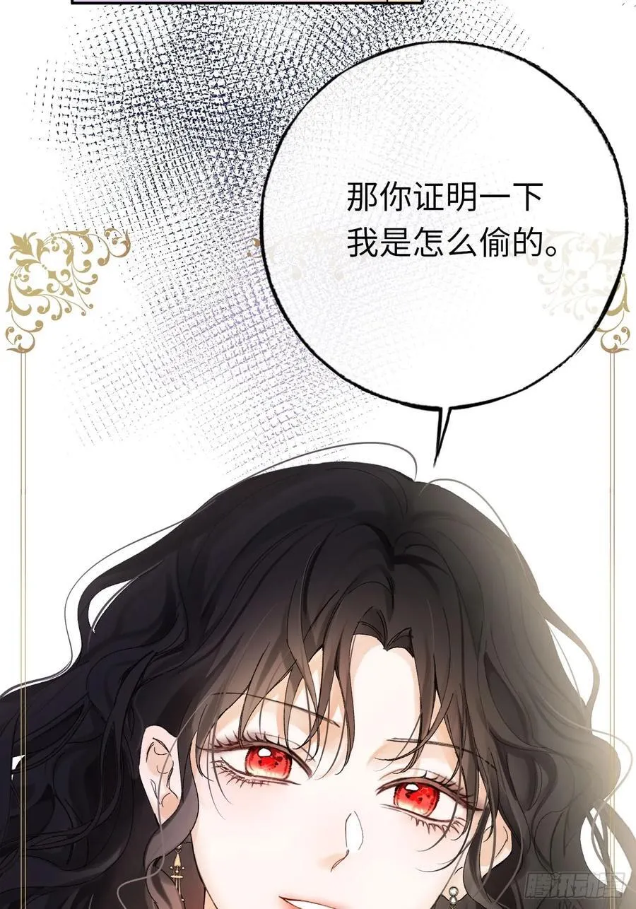 11-拿下！19