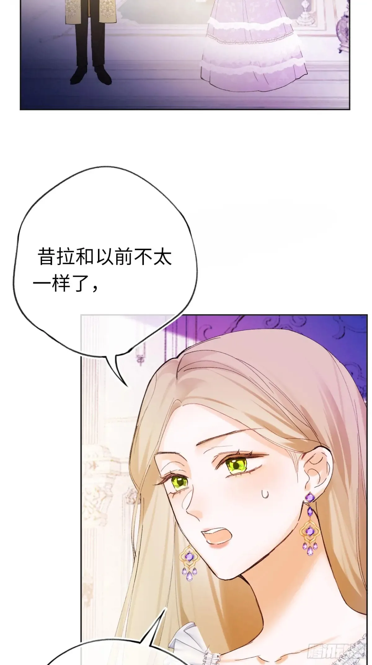 08-解除禁足48