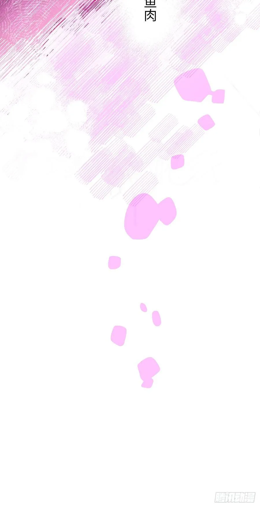 13-吻25