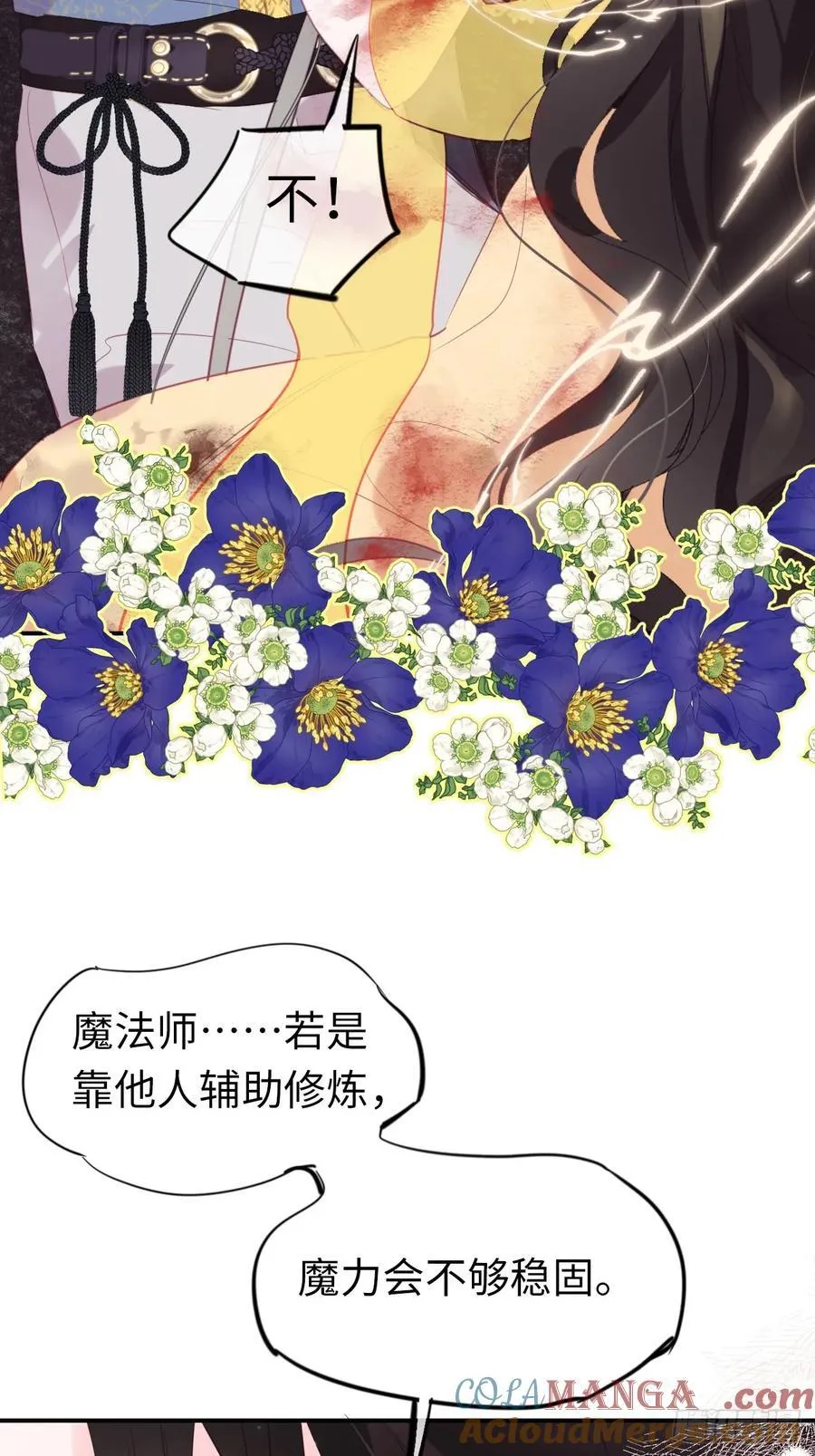 13-吻30