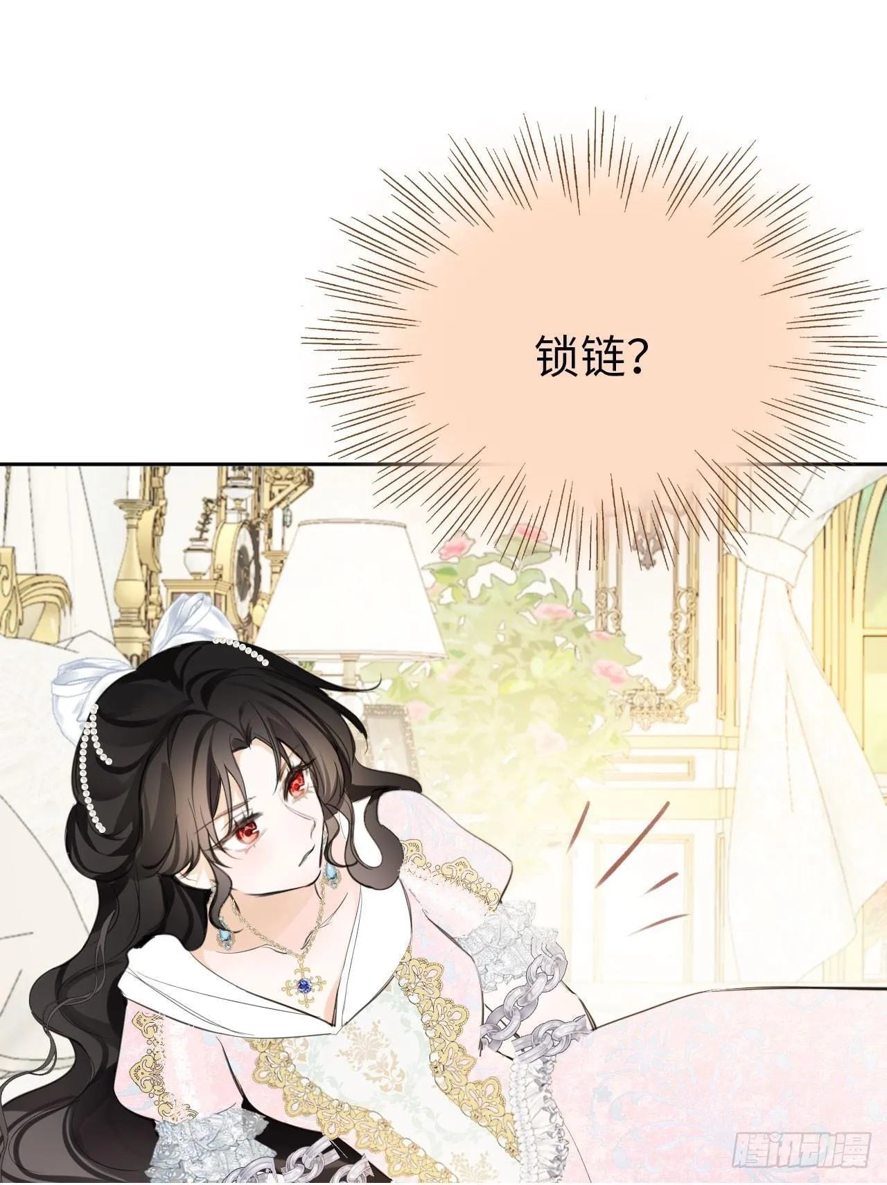 02-回到三年前49