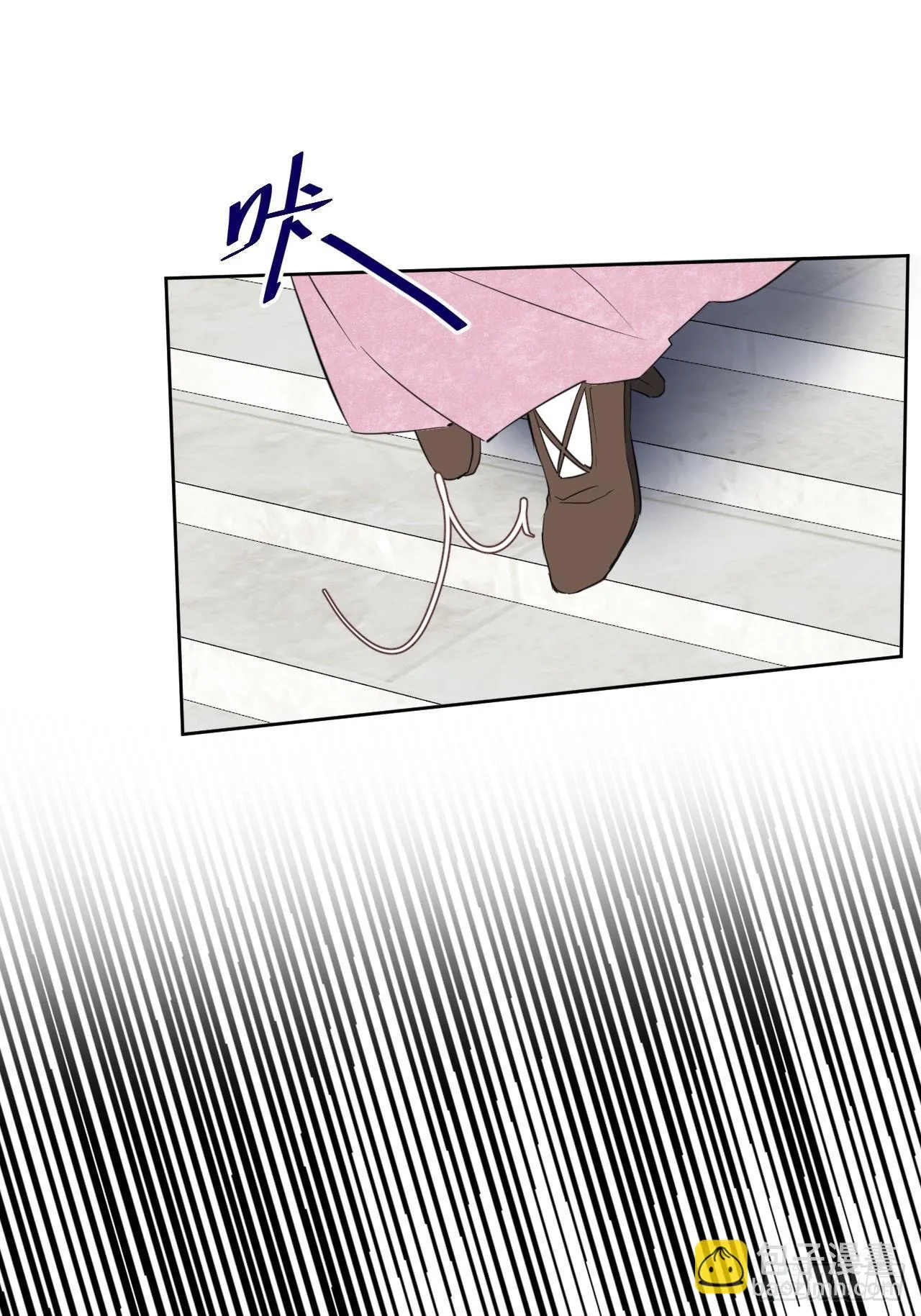03-反击39