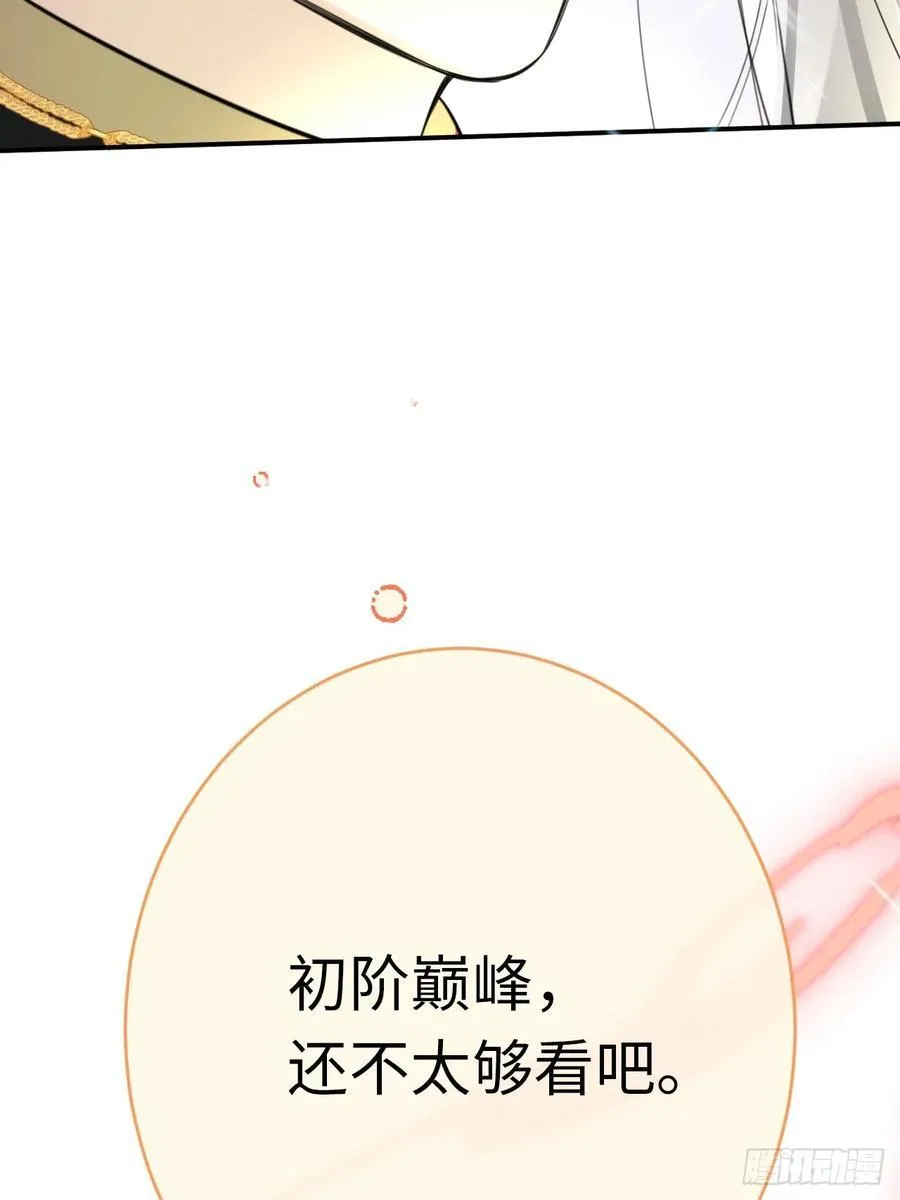 13-吻7