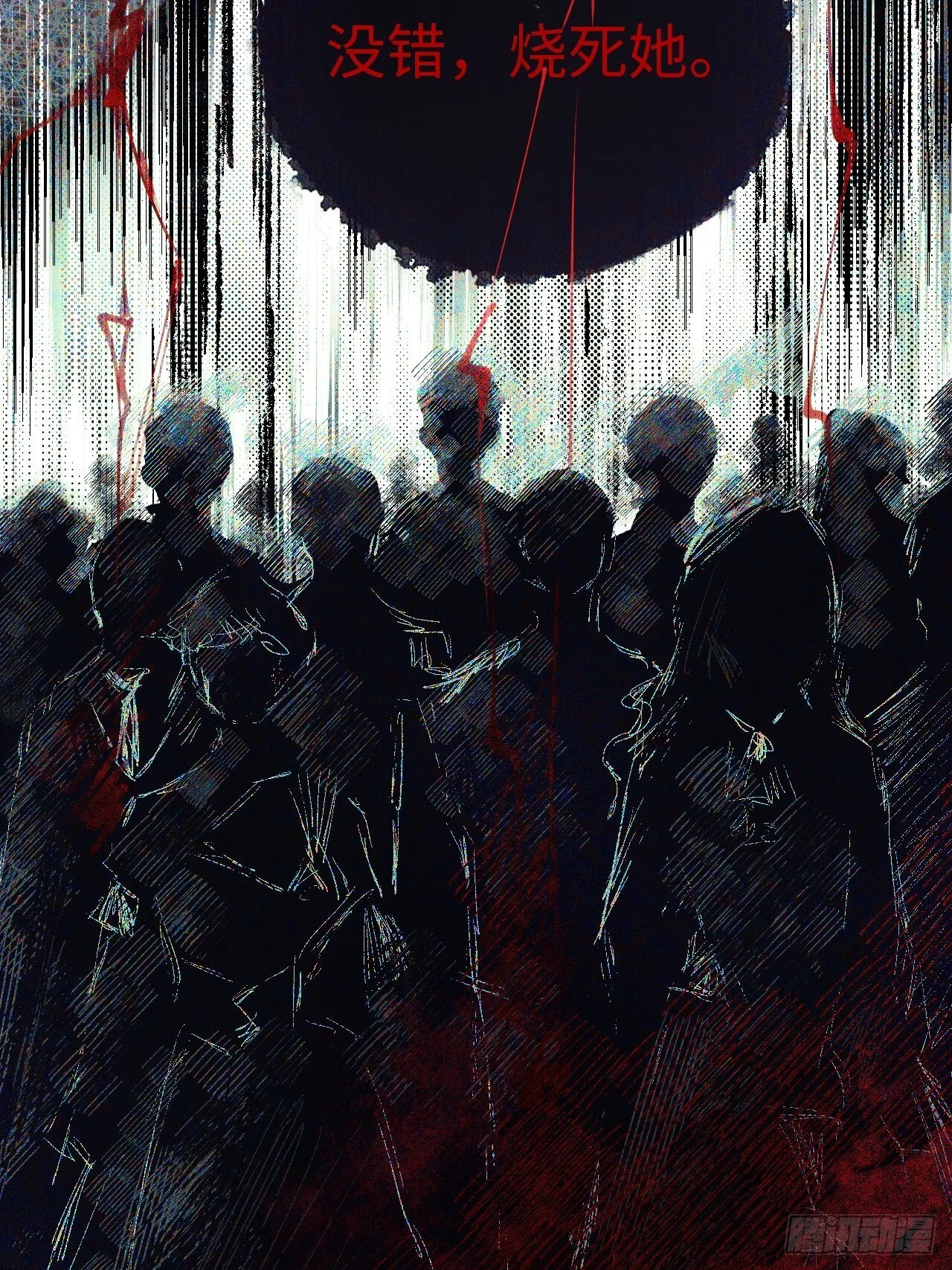 02-回到三年前12