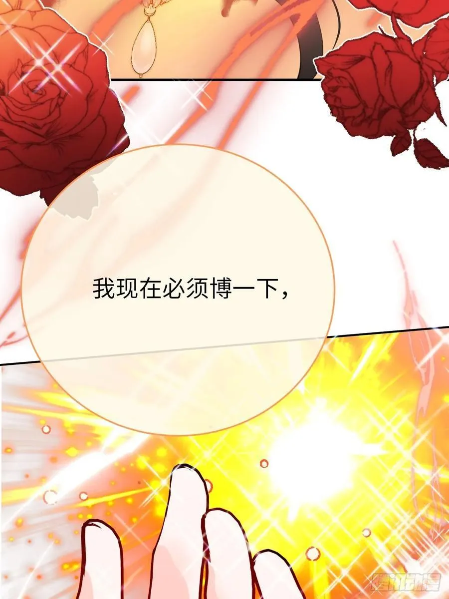 13-吻10