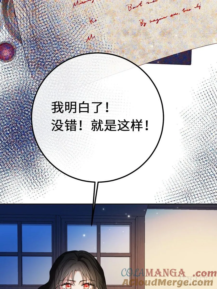 15-不想她流泪54