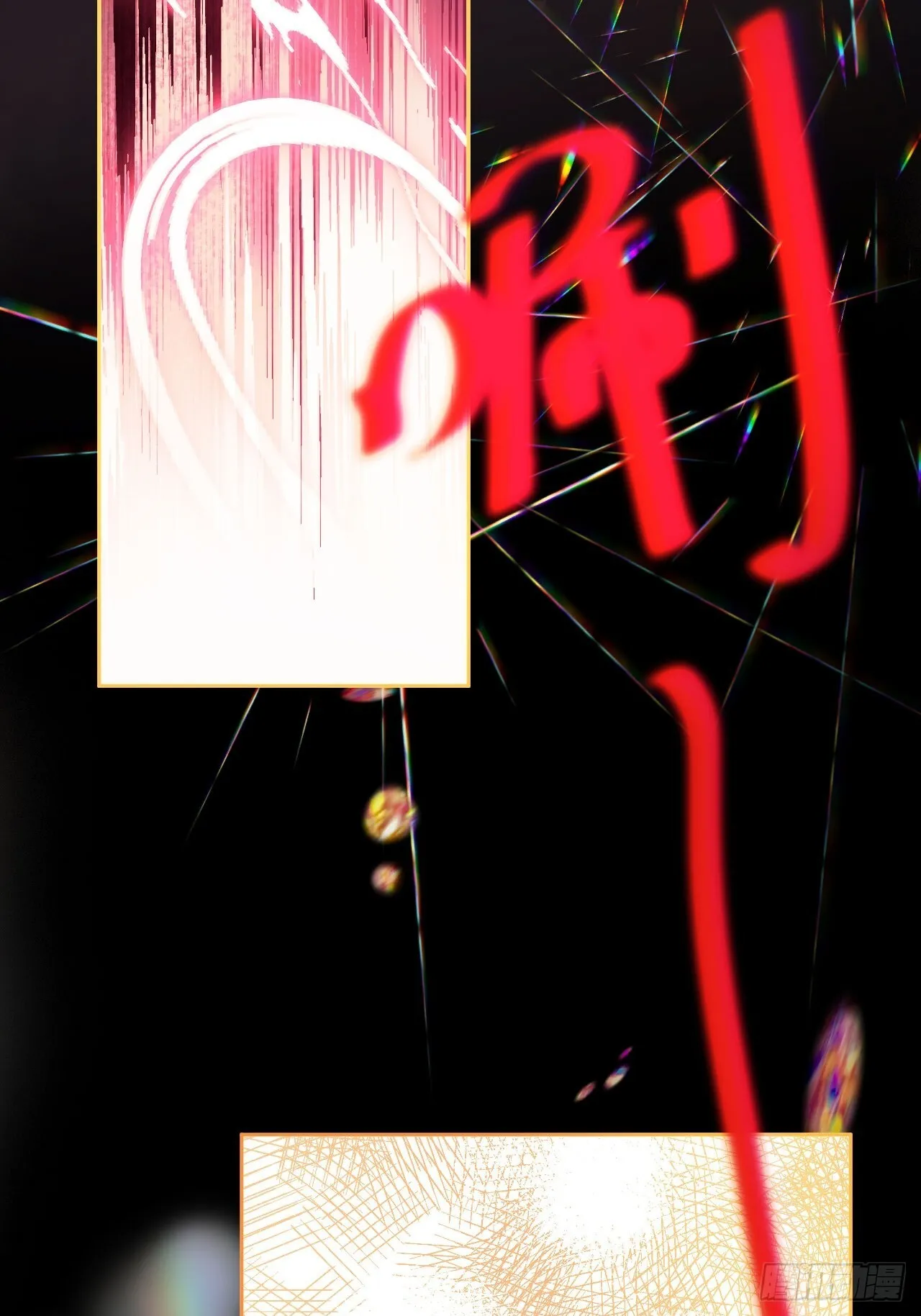 02-回到三年前31