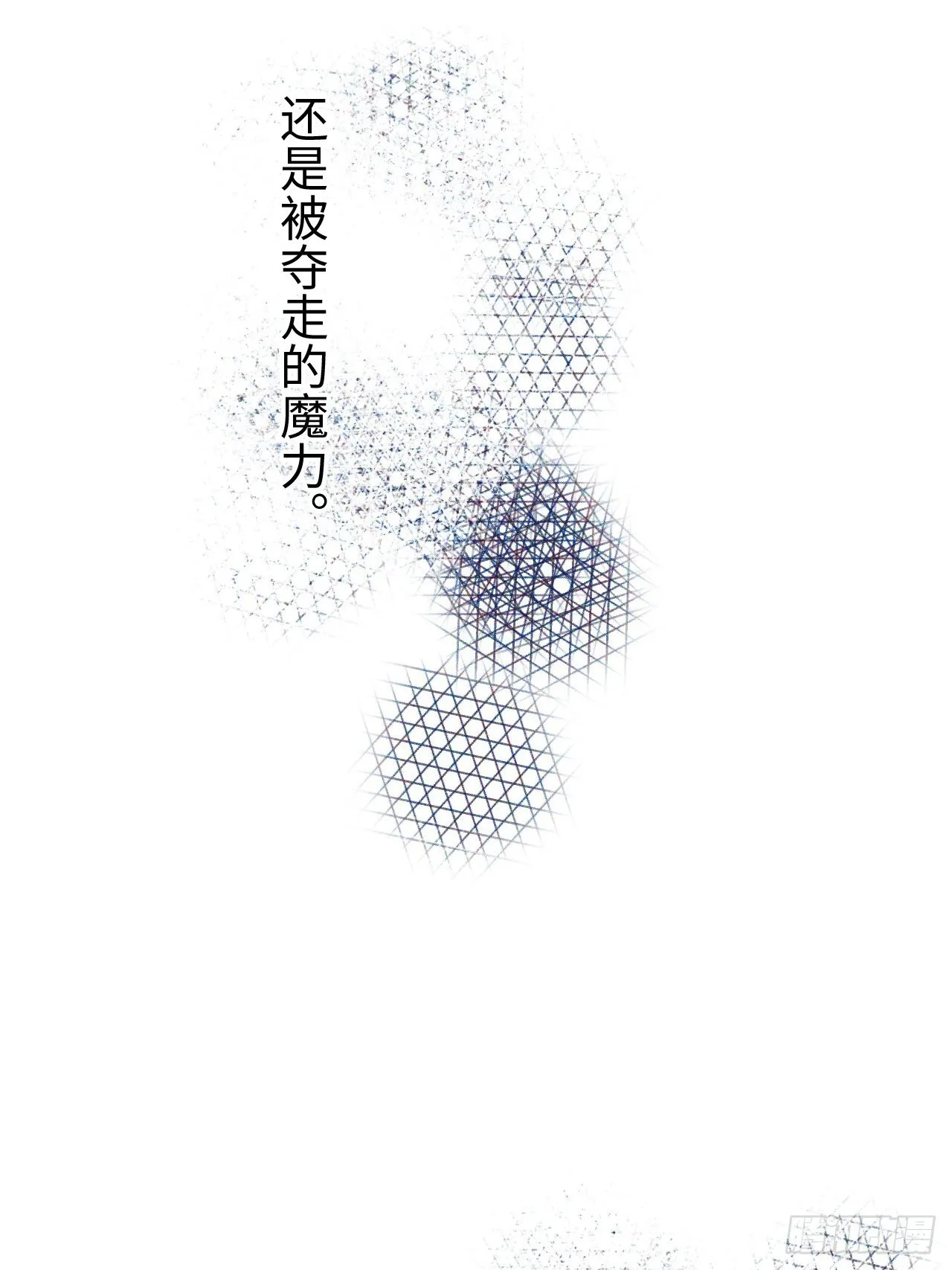 02-回到三年前17