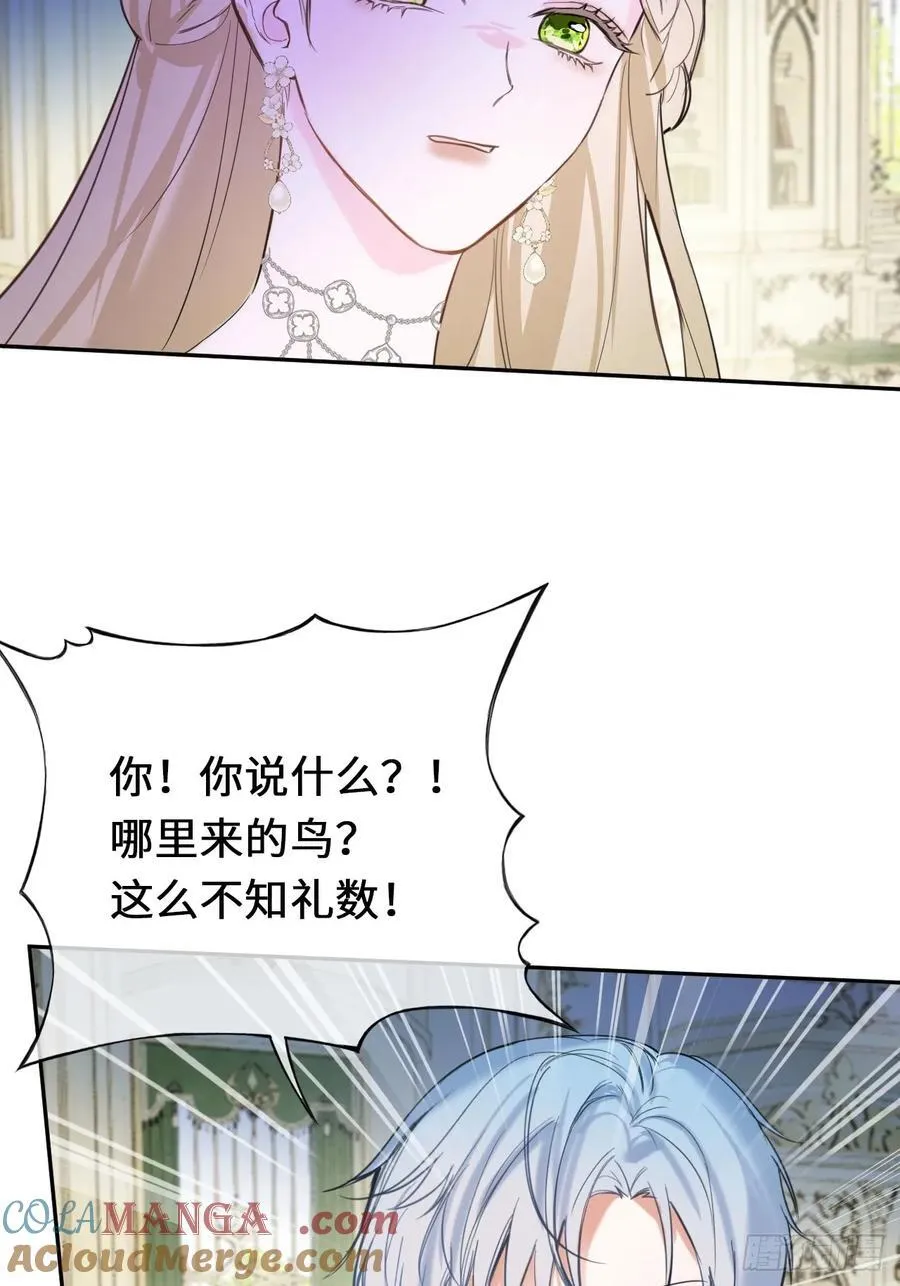 15-不想她流泪36