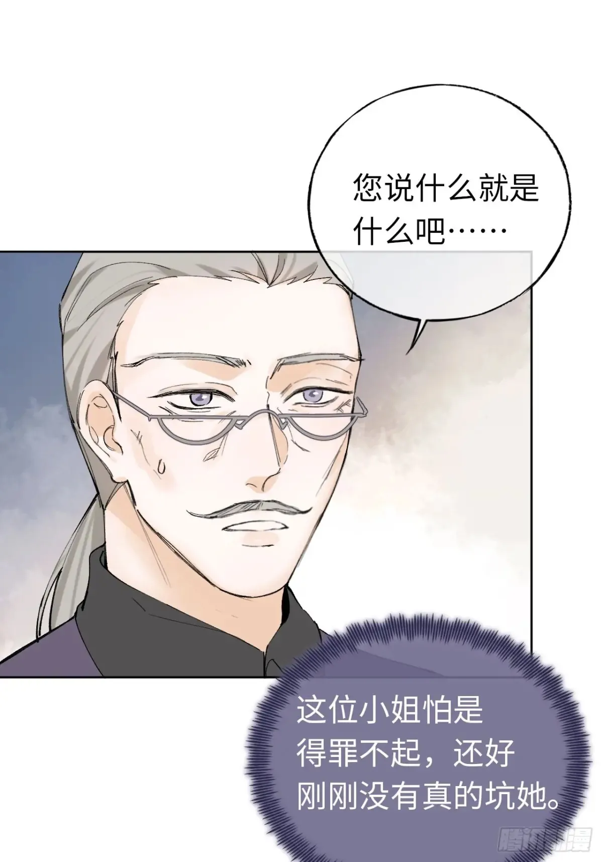 10-暴富了1