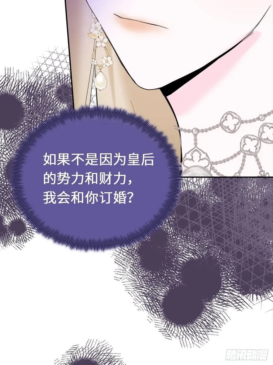15-不想她流泪47