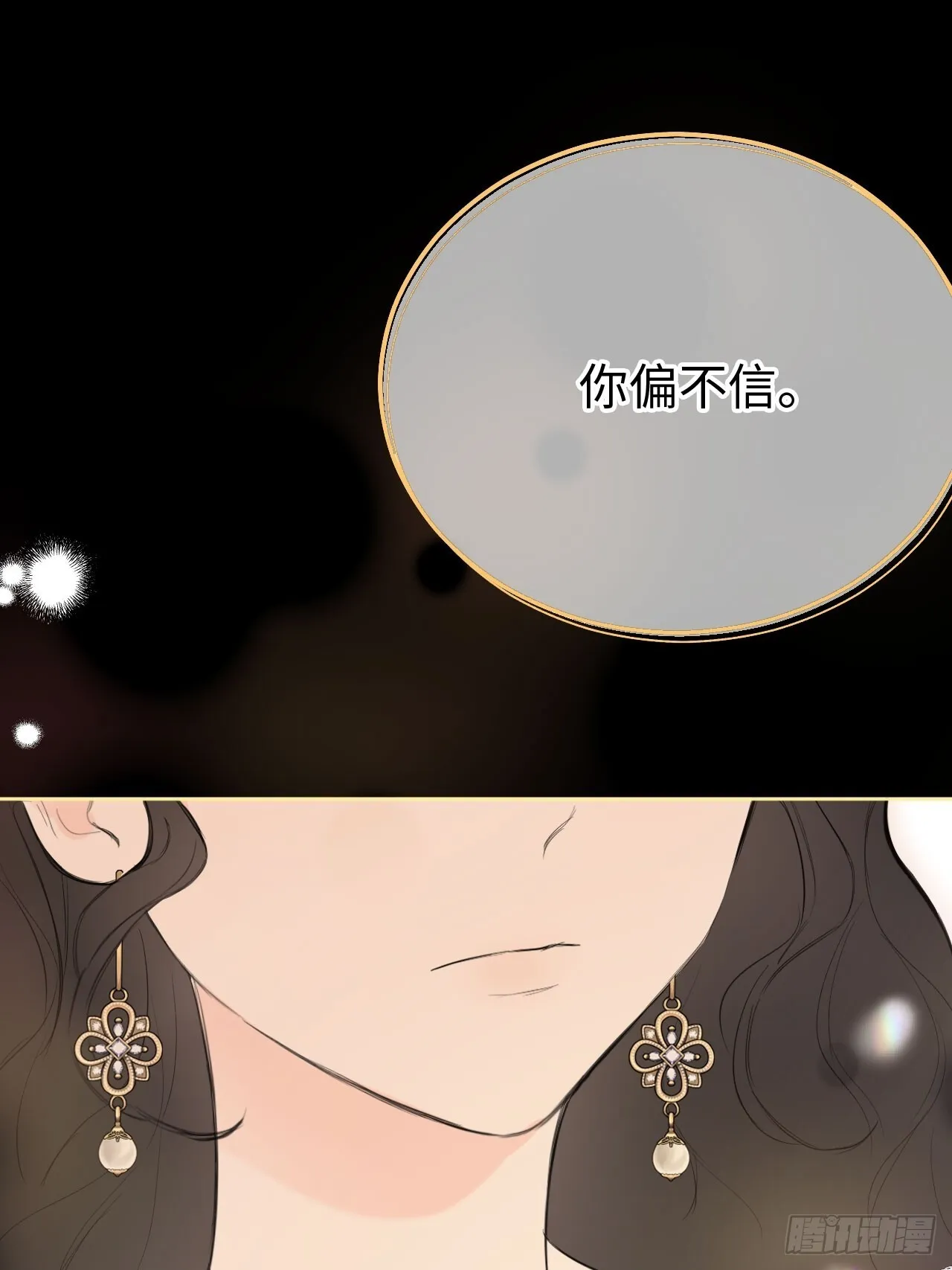 02-回到三年前33