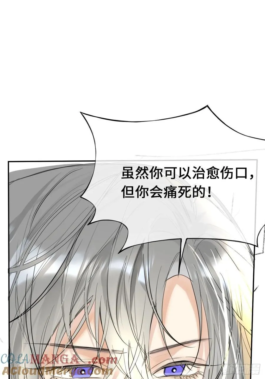 13-吻18