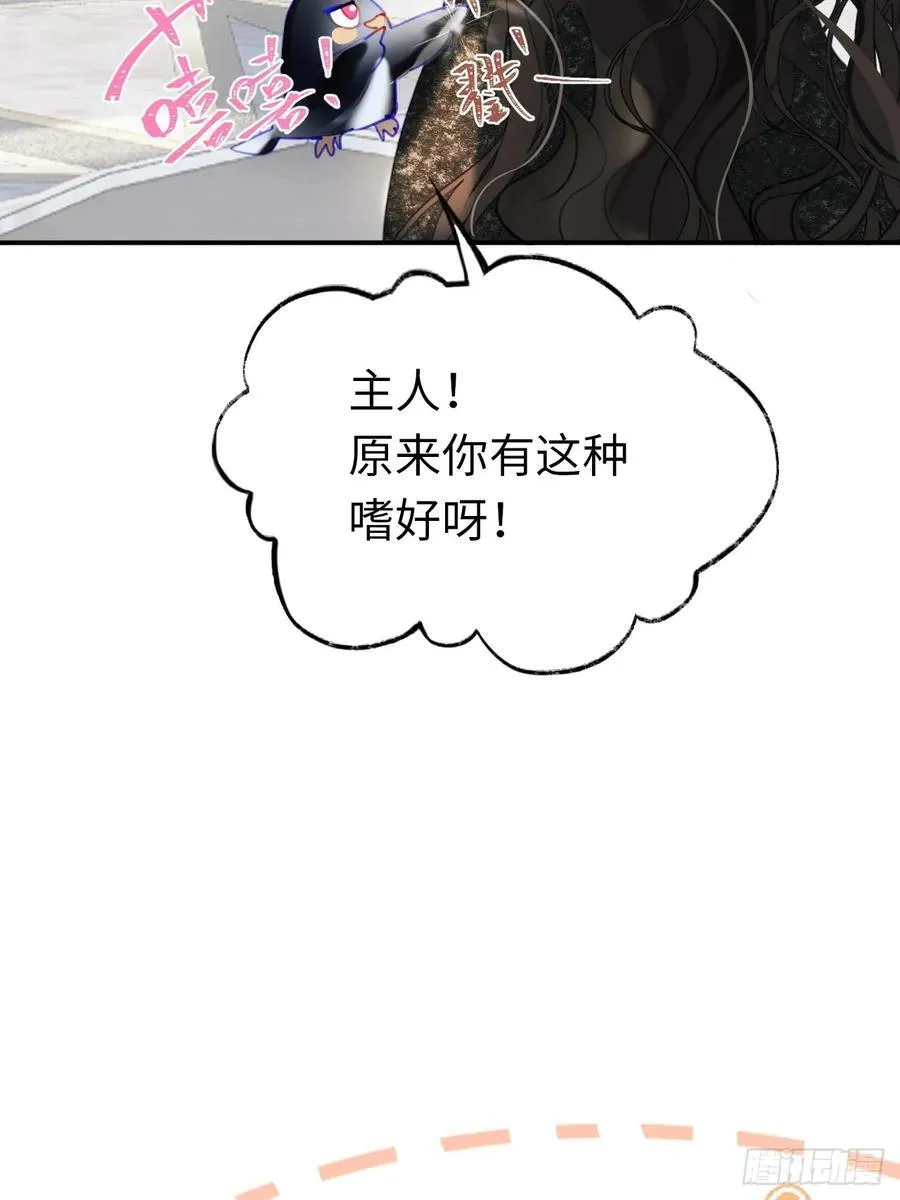 14-退婚13
