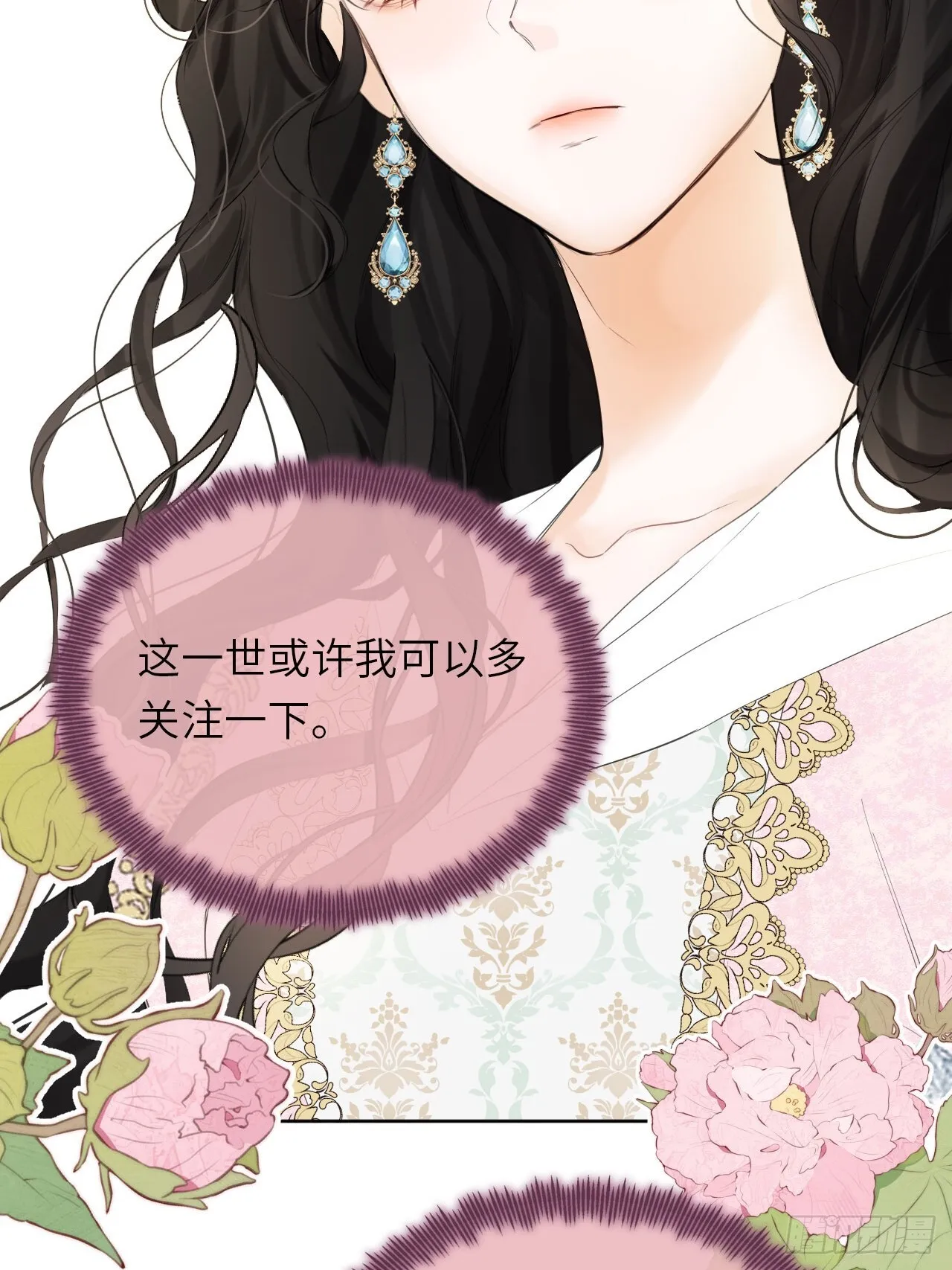 04-心眼子公爵府46