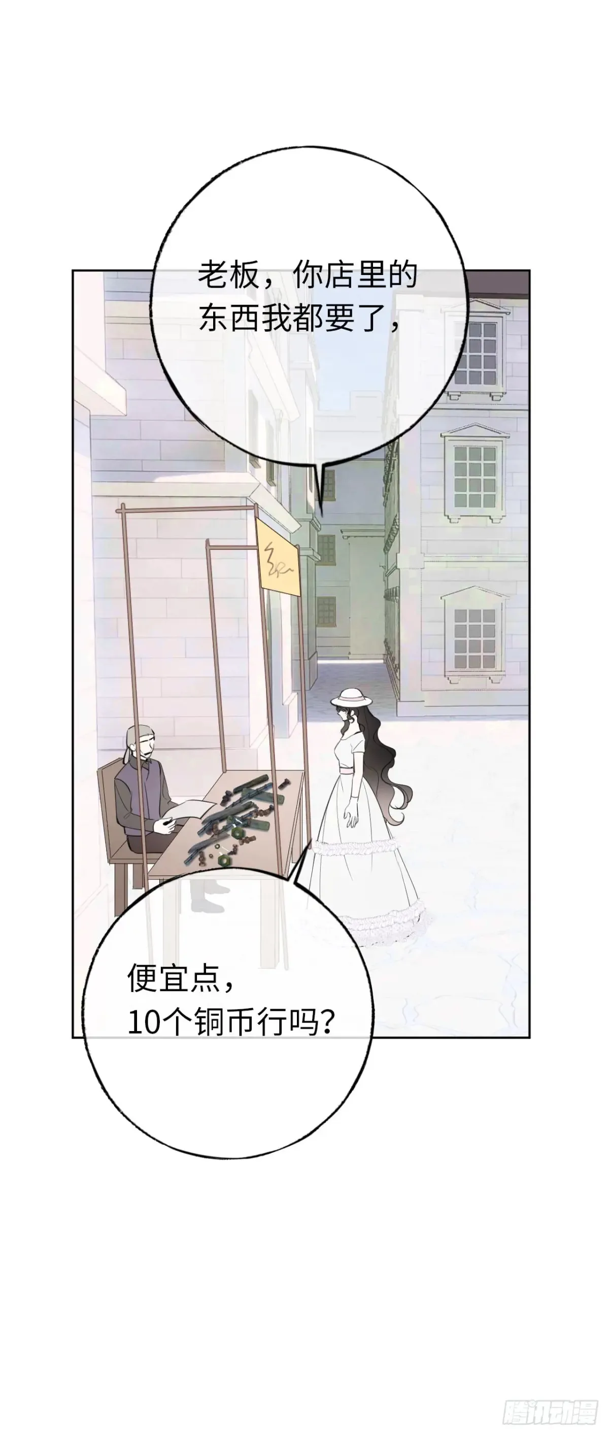 10-暴富了0