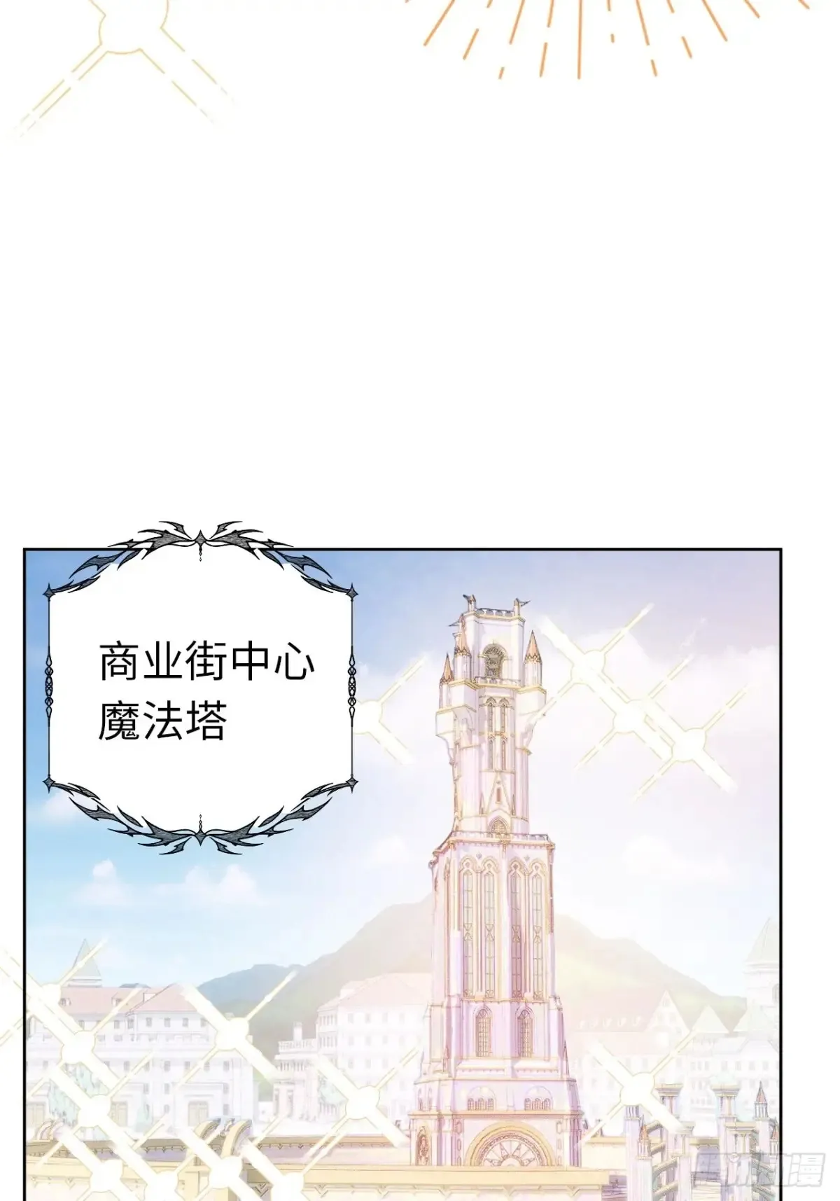 10-暴富了5