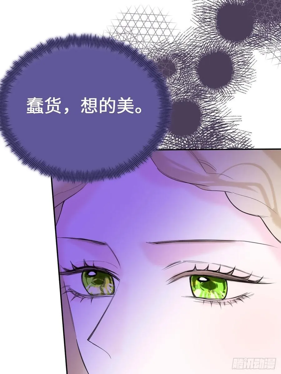 15-不想她流泪46