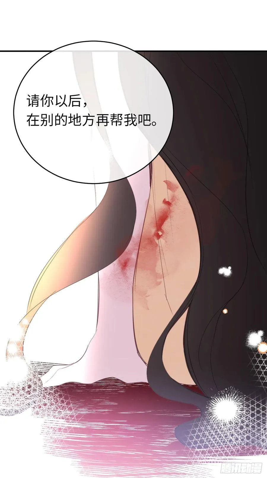13-吻34