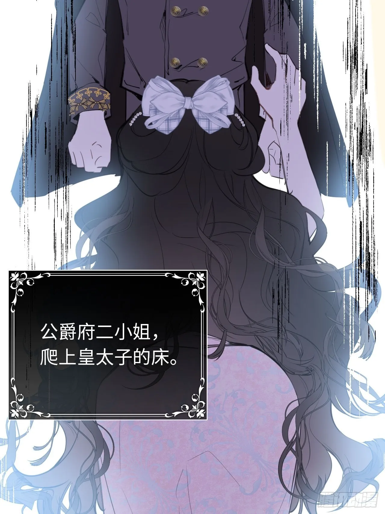 02-回到三年前53
