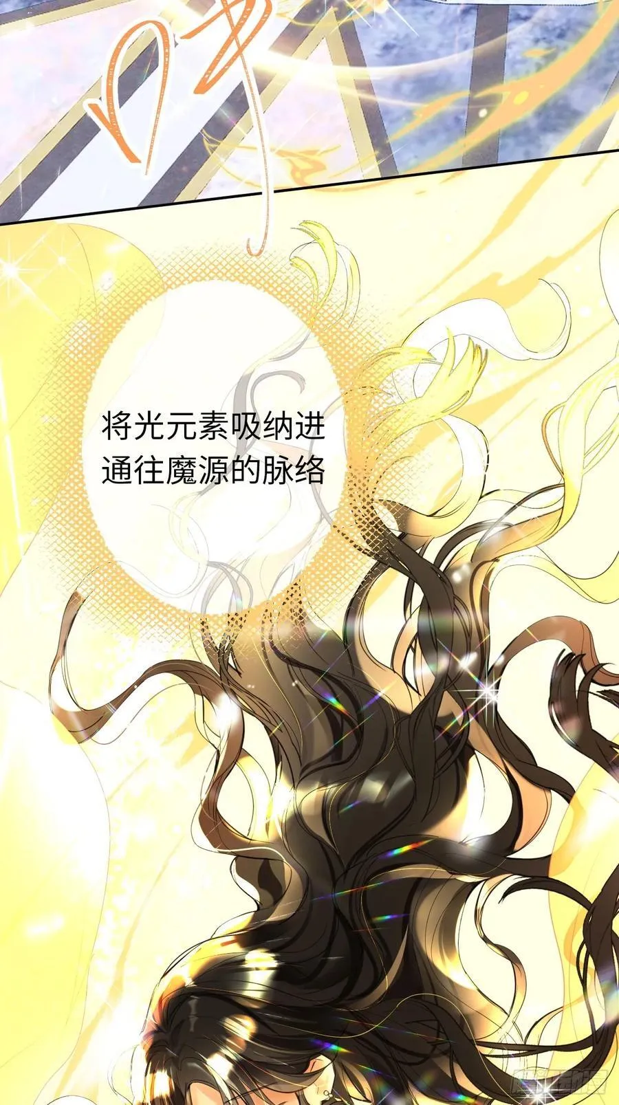 12-晋级！20