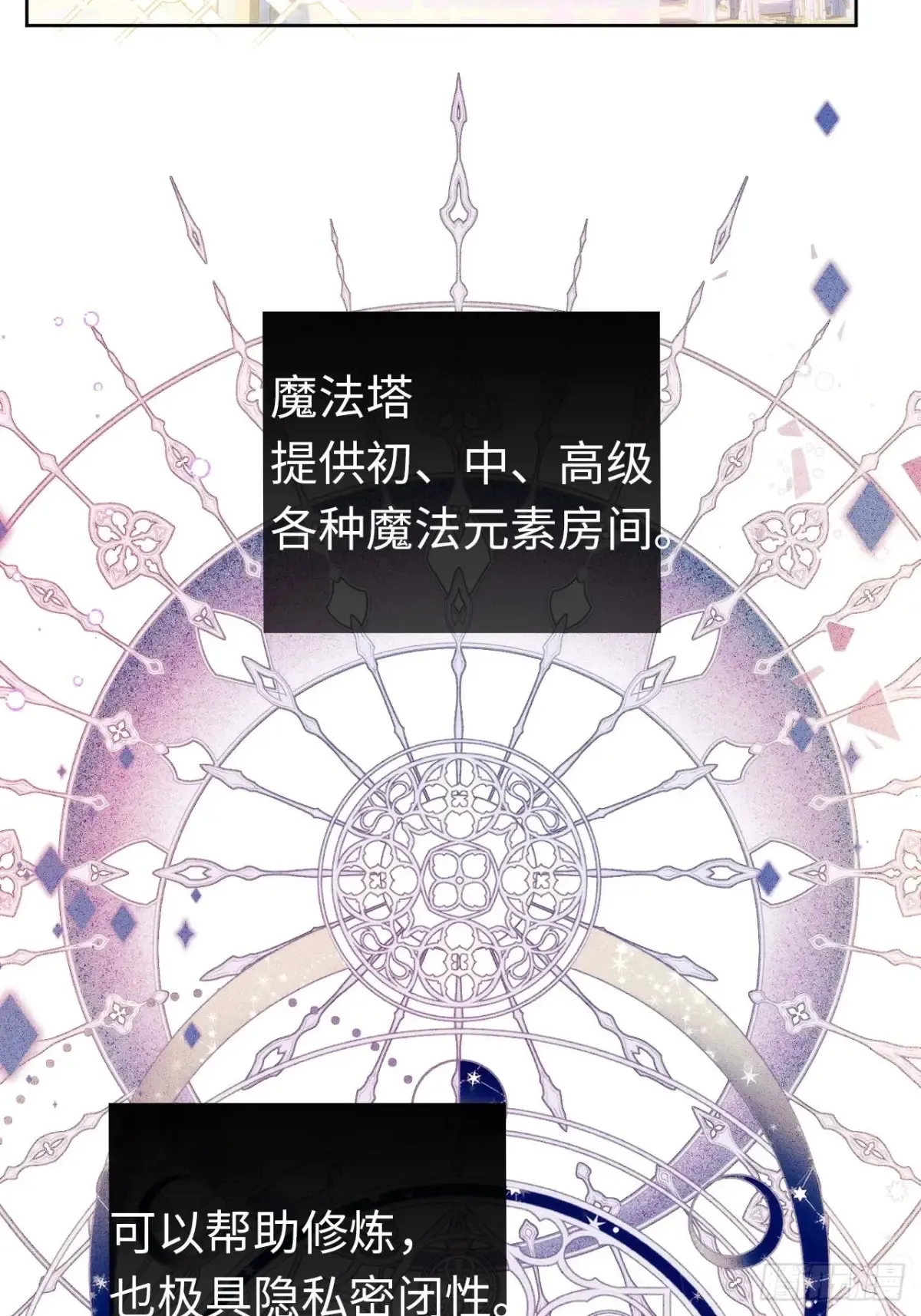 10-暴富了6