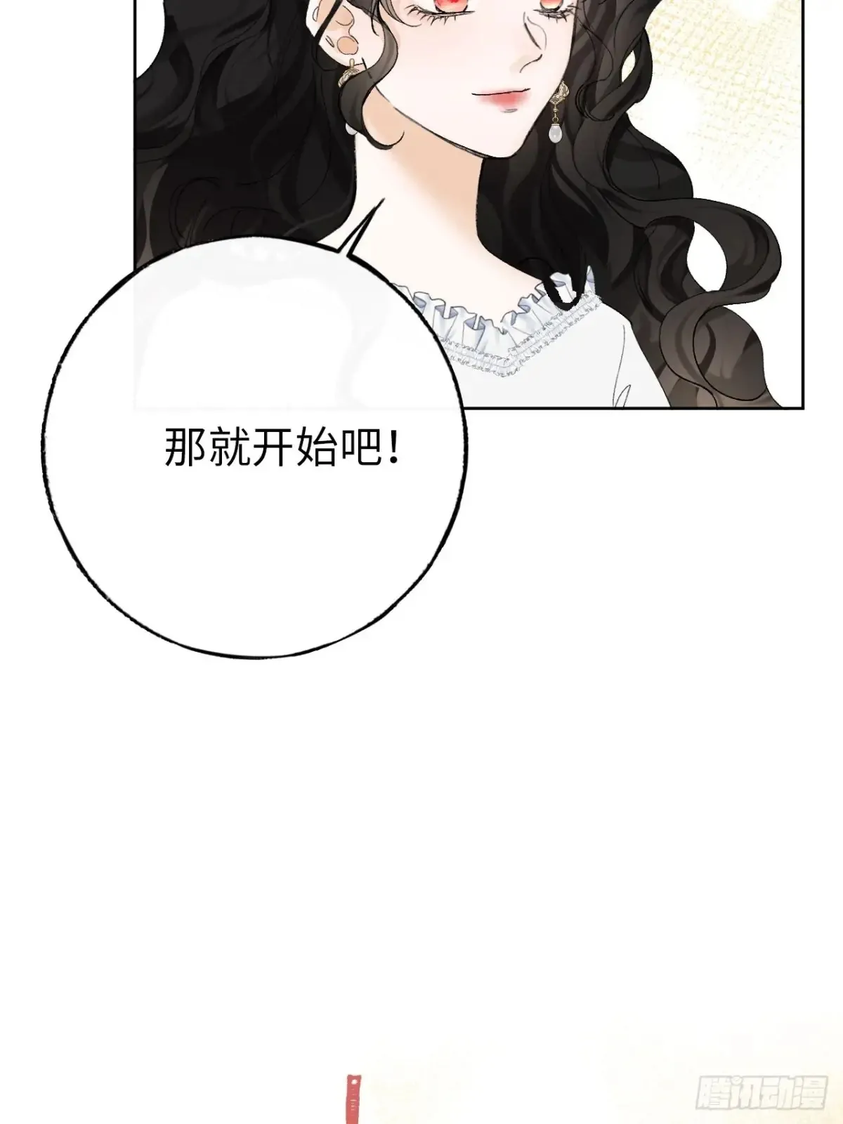 10-暴富了15