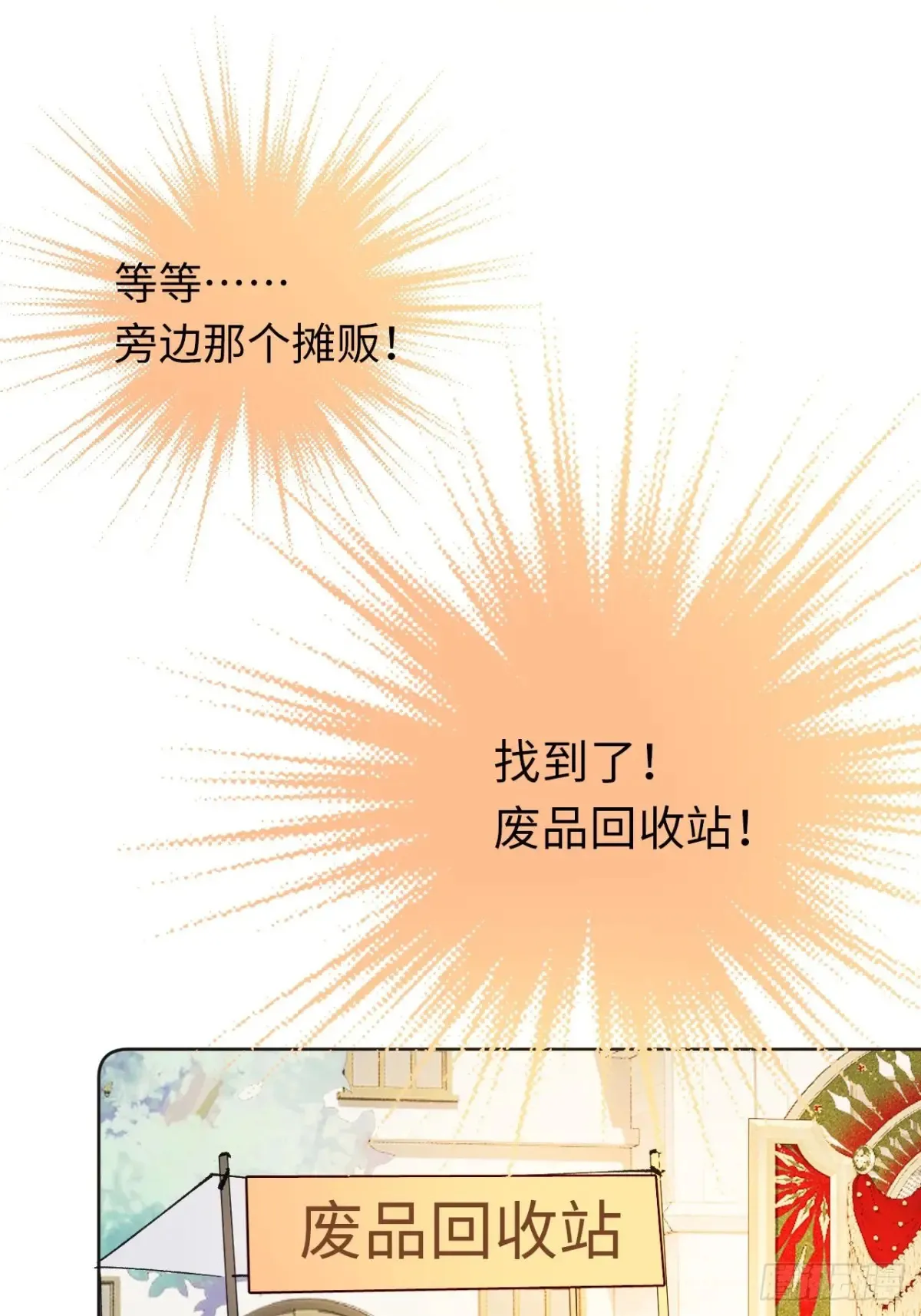 08-解除禁足68
