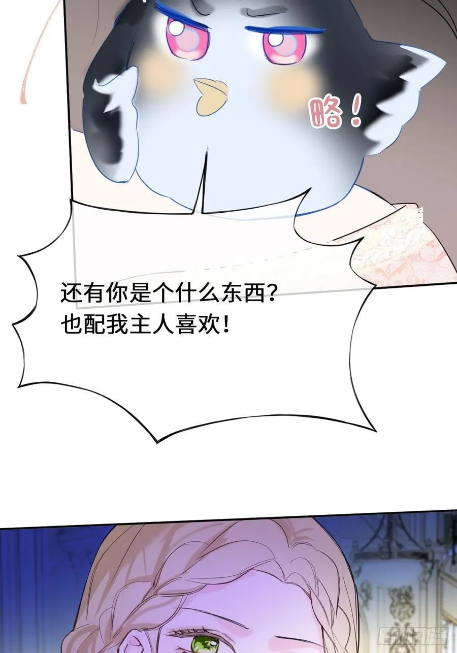15-不想她流泪35