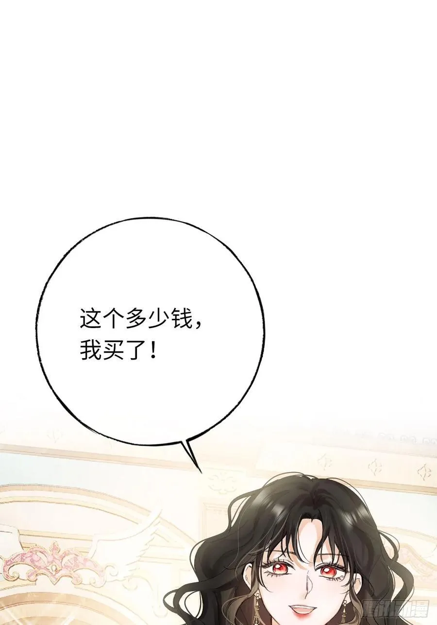 11-拿下！5
