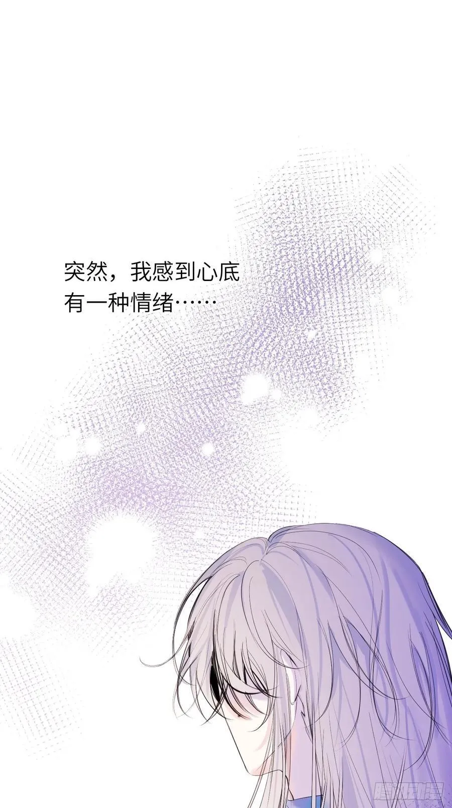 15-不想她流泪5