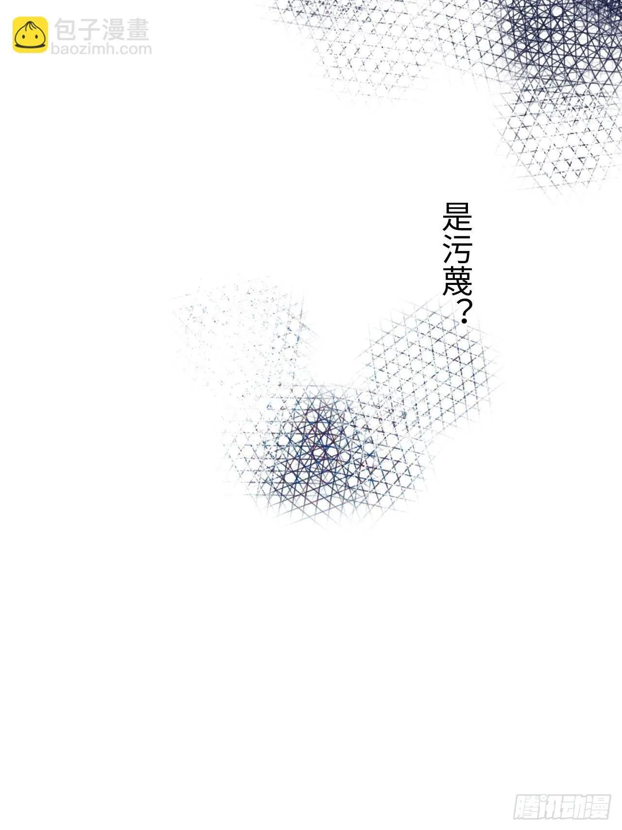 02-回到三年前16
