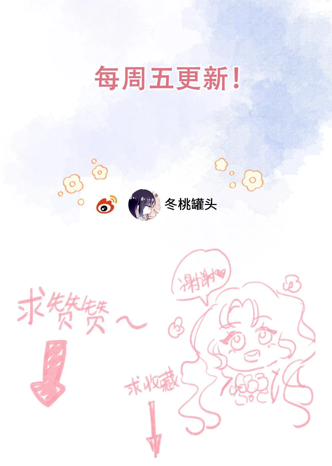 05-钳制55