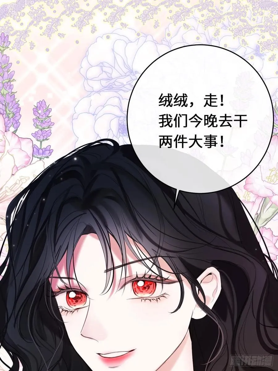 15-不想她流泪56