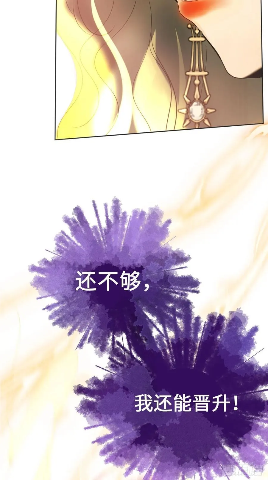 12-晋级！44