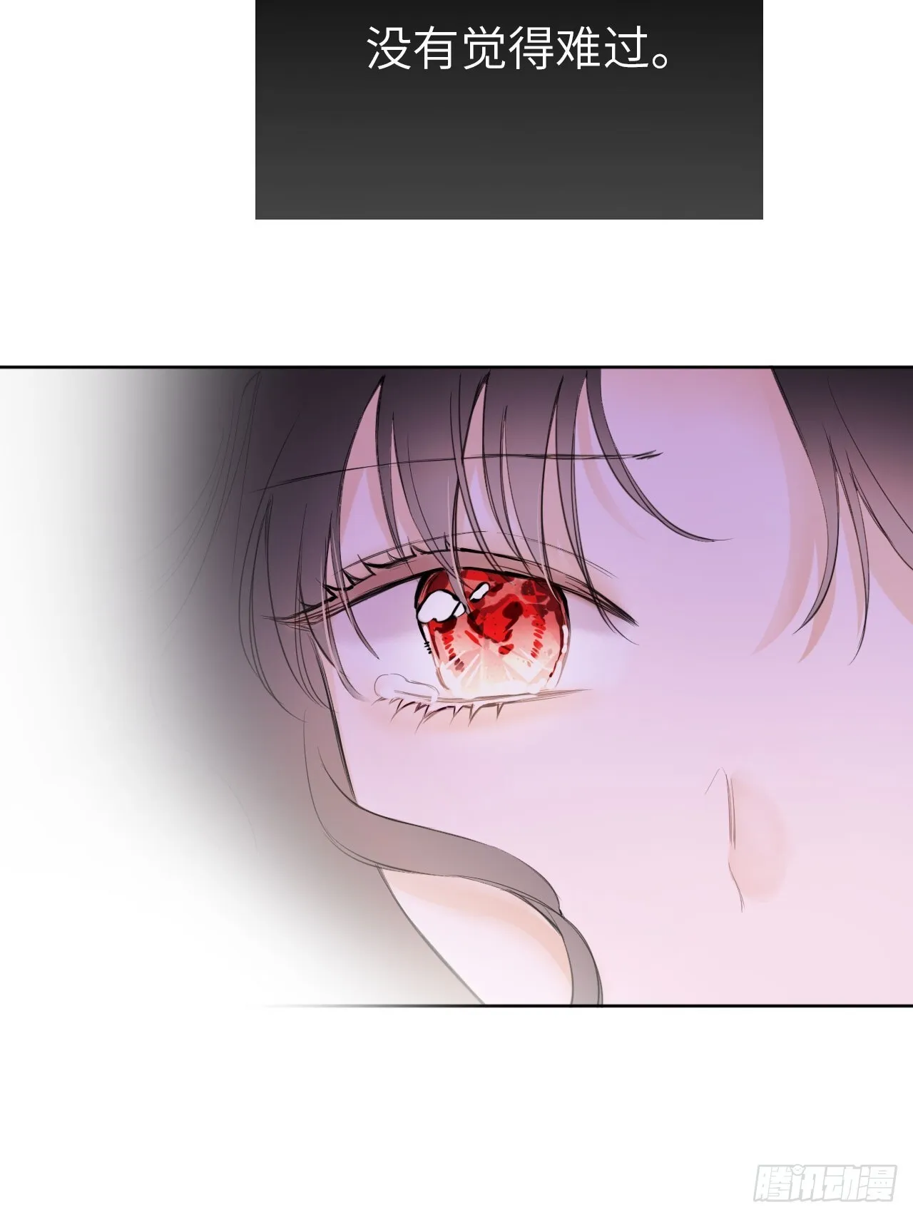 02-回到三年前58