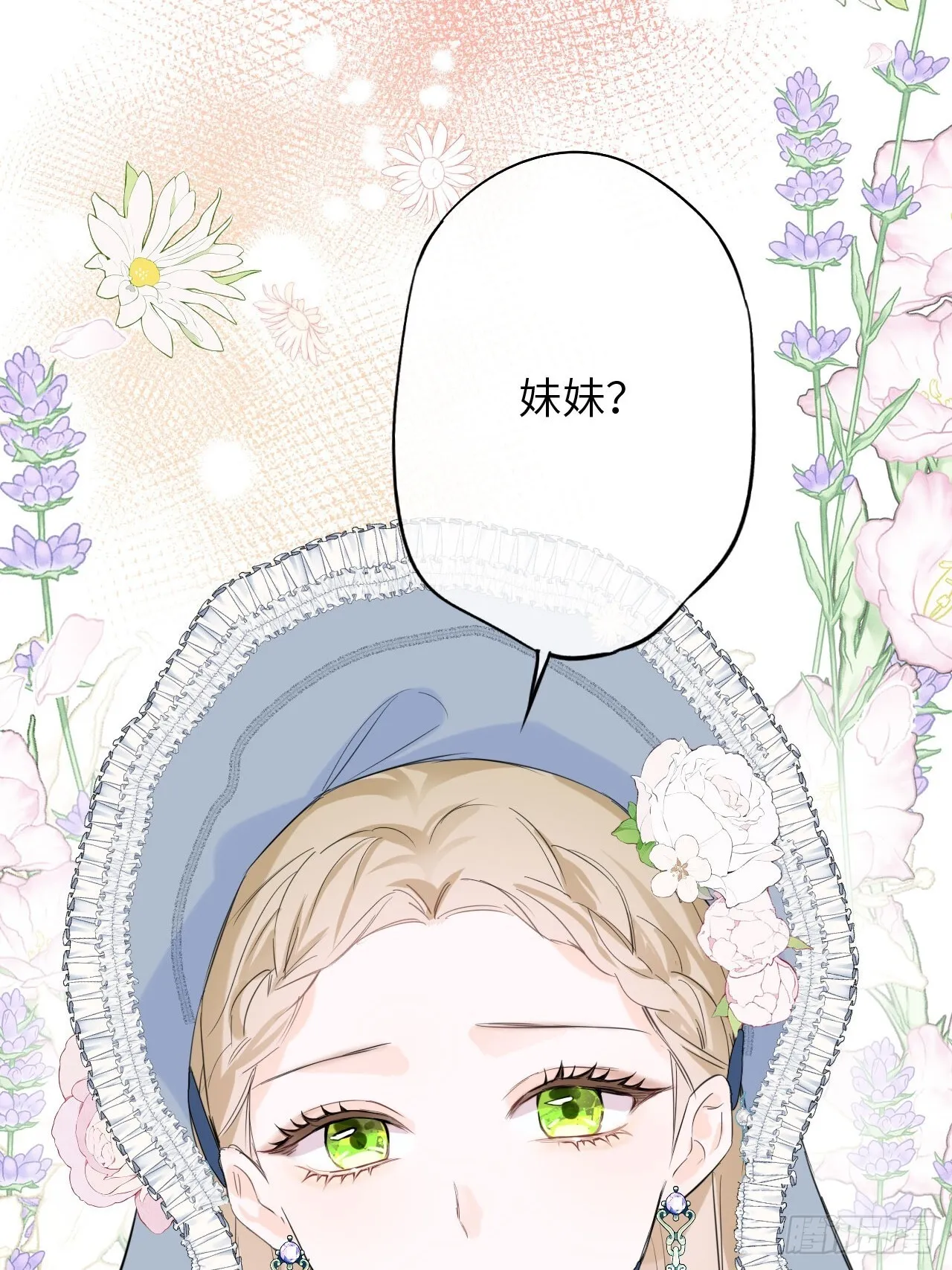03-反击50