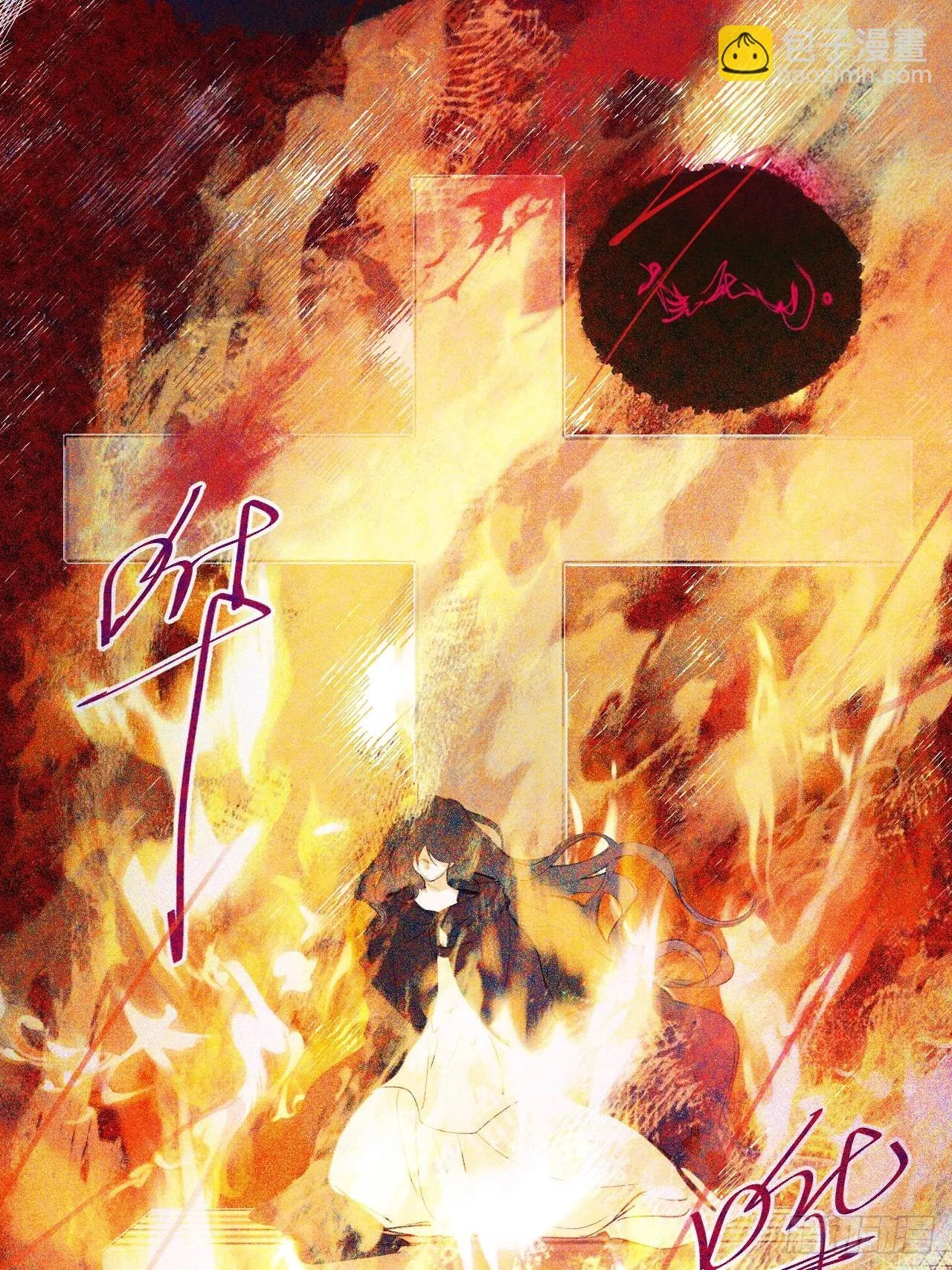 02-回到三年前14