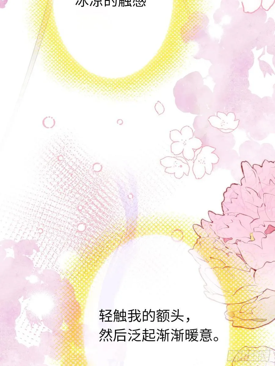 13-吻56
