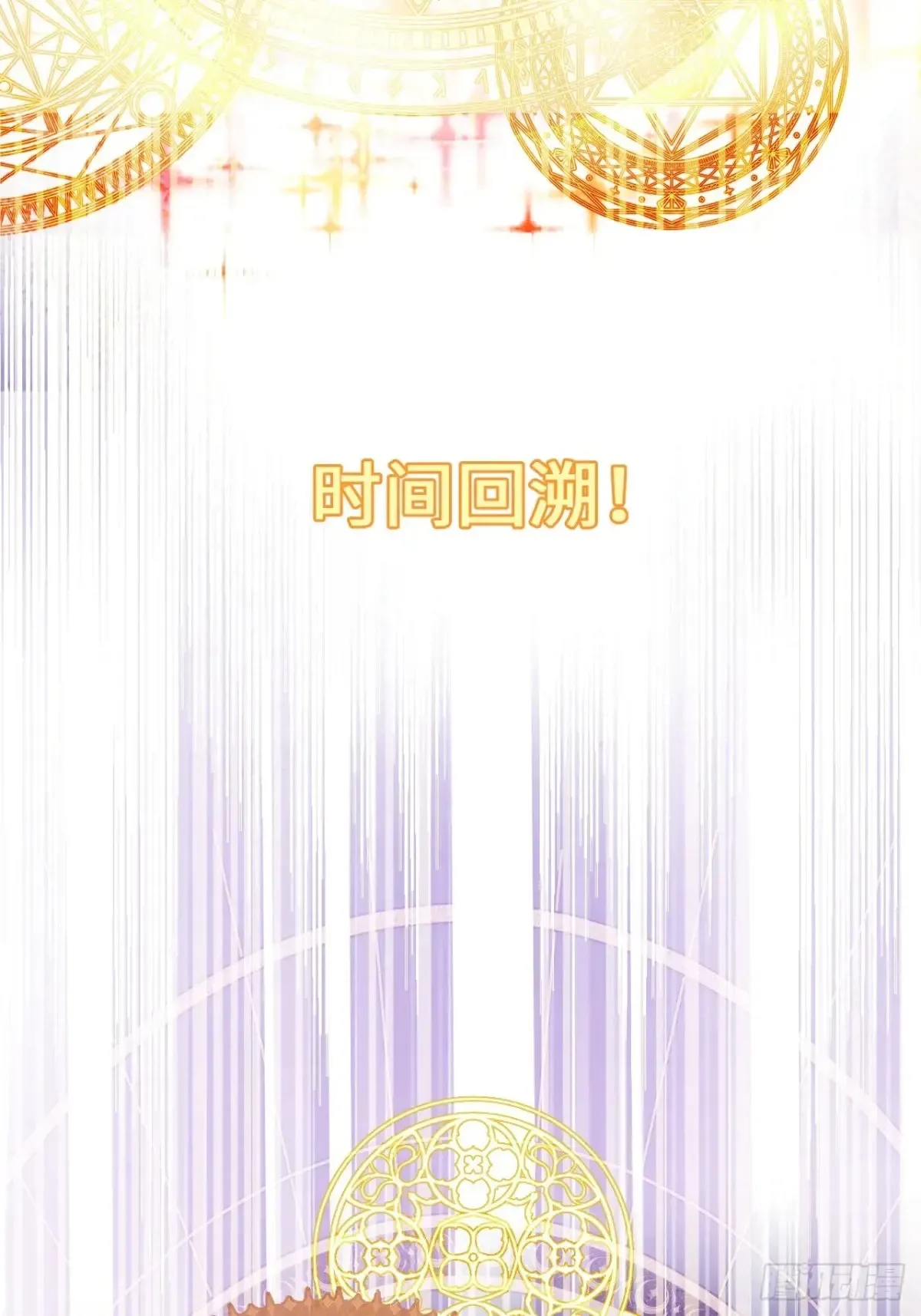 07-与神契约20