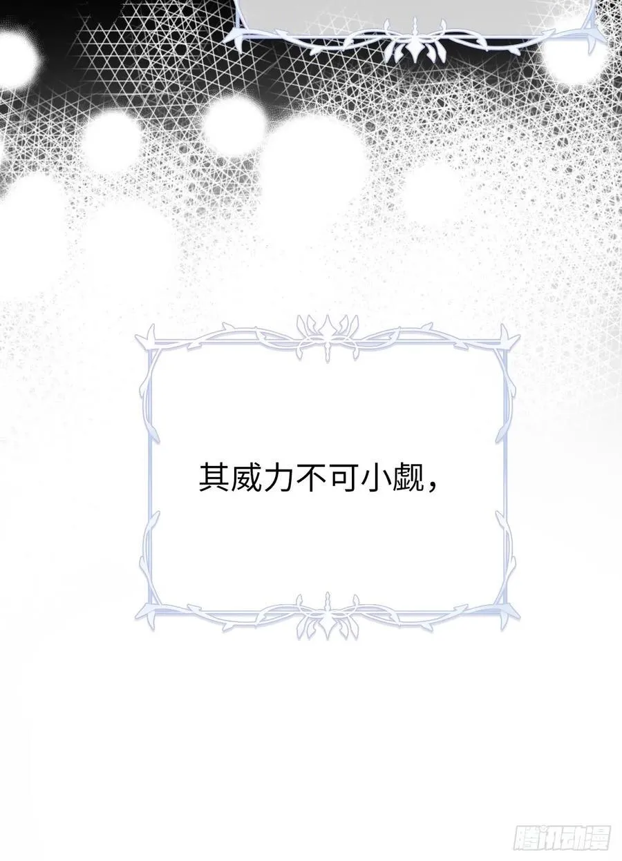 12-晋级！29