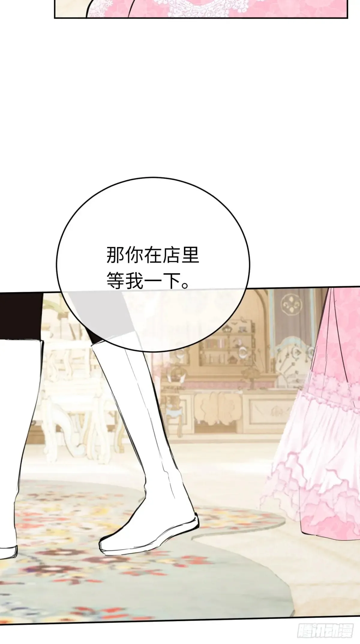 10-暴富了39
